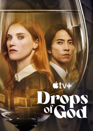 Drops of God (2023)